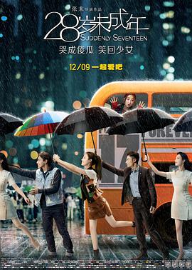 国产亚洲精品aa午夜观看